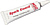 SPARK GUARD TUBE